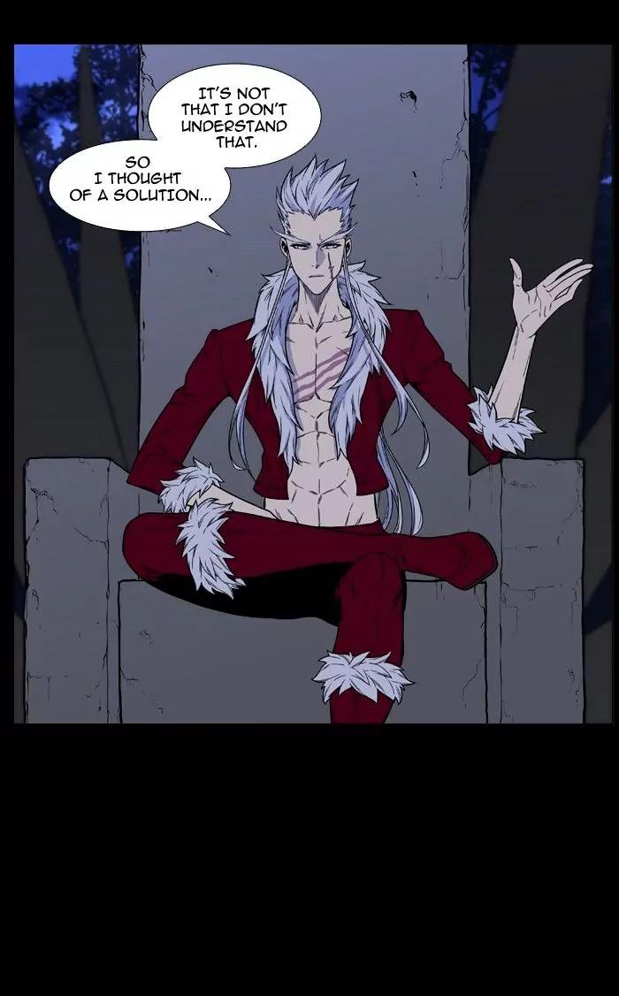 Noblesse Chapter 468 page 8 - Chapter 468: Ep.467