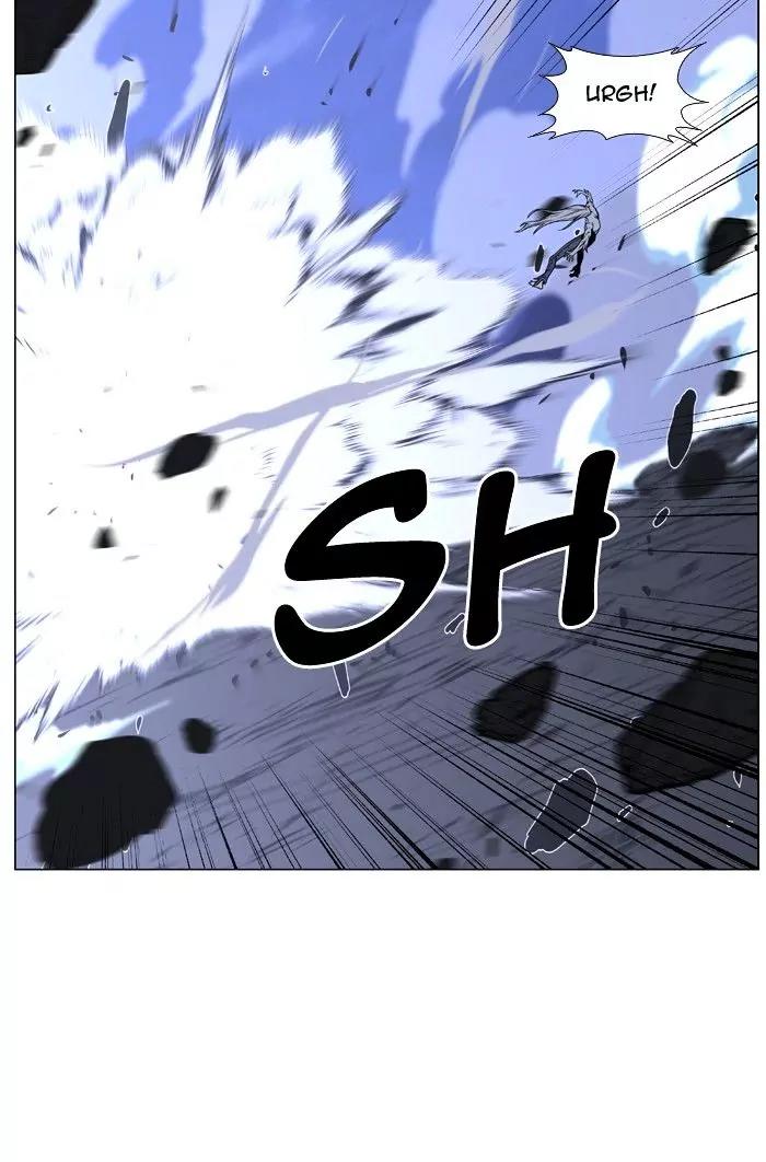Noblesse Chapter 468 page 80 - Chapter 468: Ep.467