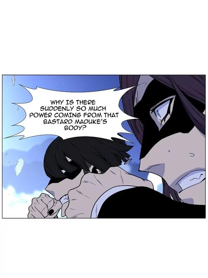 Noblesse Chapter 468 page 82 - Chapter 468: Ep.467