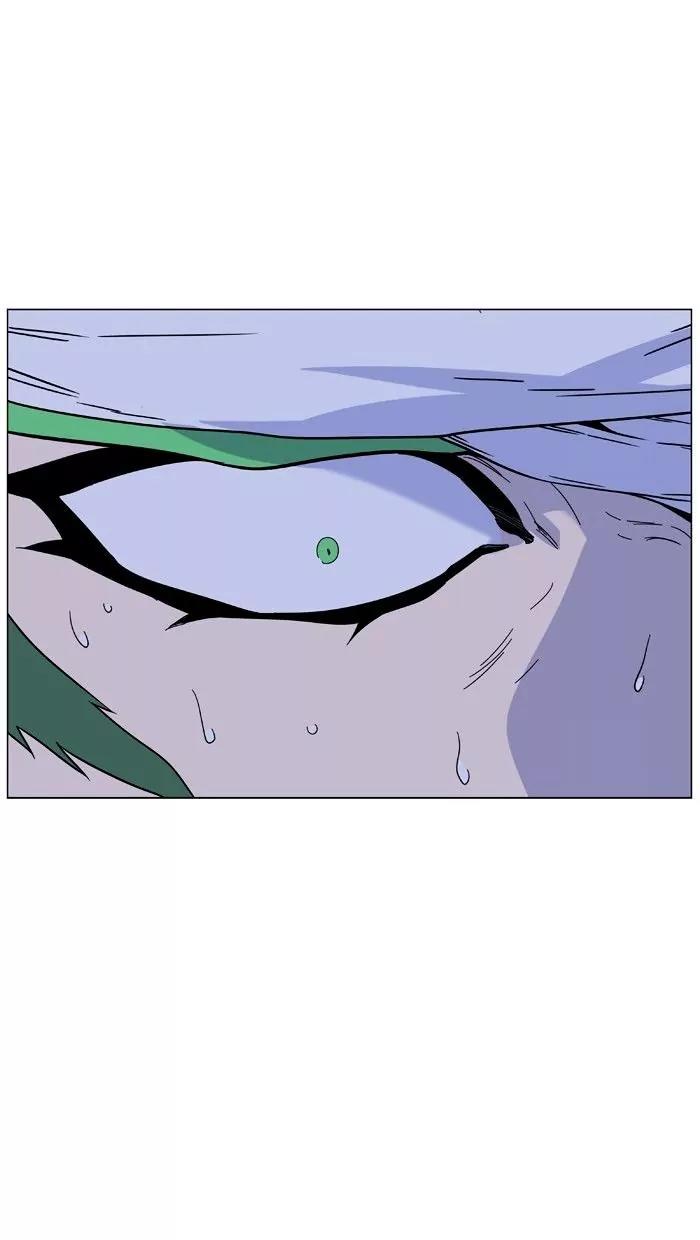 Noblesse Chapter 468 page 84 - Chapter 468: Ep.467