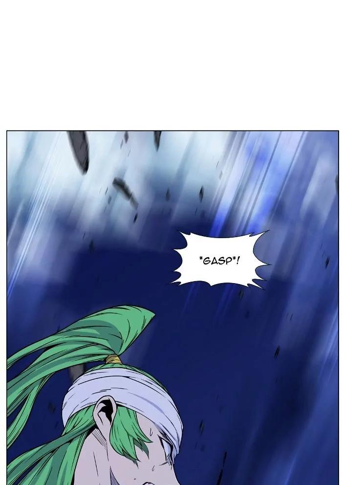 Noblesse Chapter 468 page 85 - Chapter 468: Ep.467