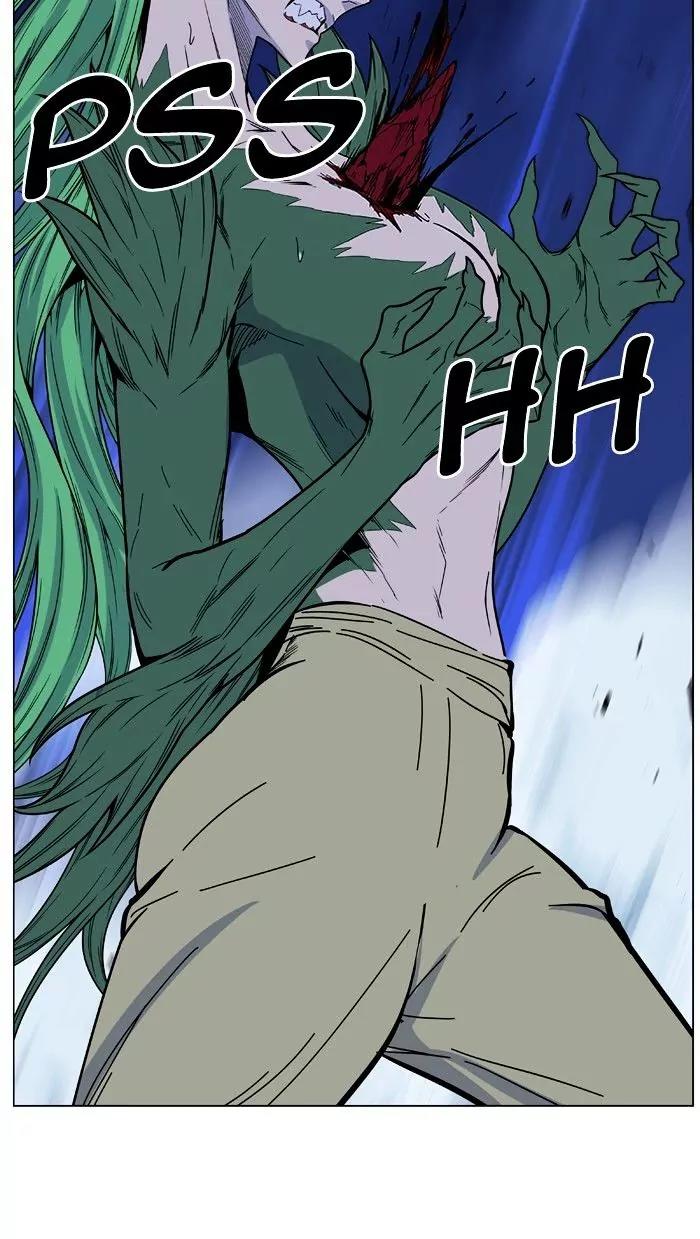 Noblesse Chapter 468 page 86 - Chapter 468: Ep.467