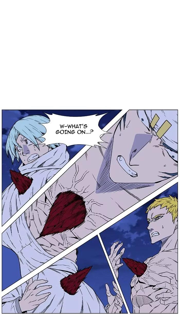 Noblesse Chapter 468 page 87 - Chapter 468: Ep.467