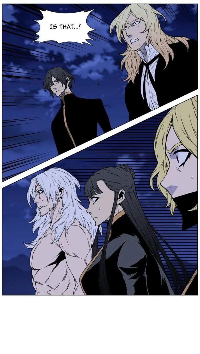 Noblesse Chapter 468 page 88 - Chapter 468: Ep.467
