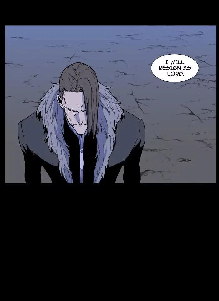 Noblesse Chapter 468 page 9 - Chapter 468: Ep.467