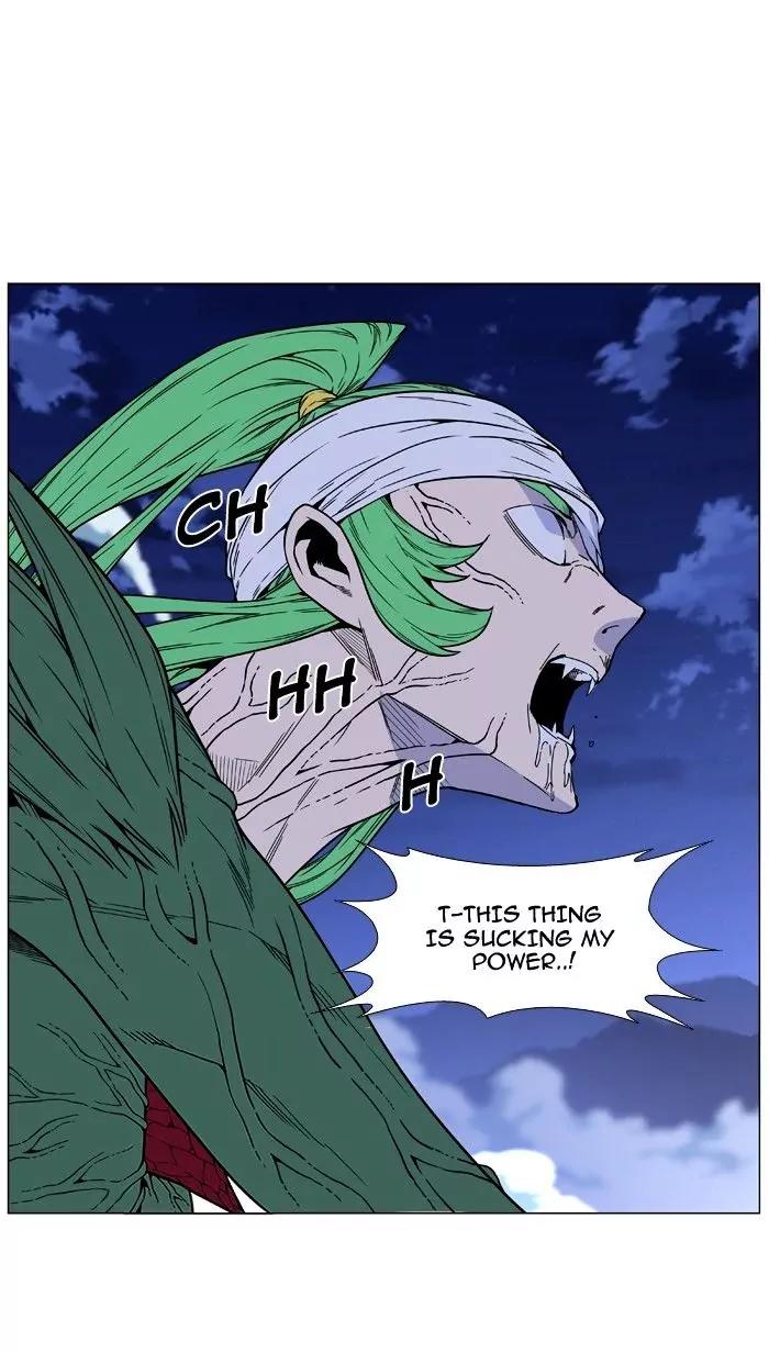 Noblesse Chapter 468 page 92 - Chapter 468: Ep.467