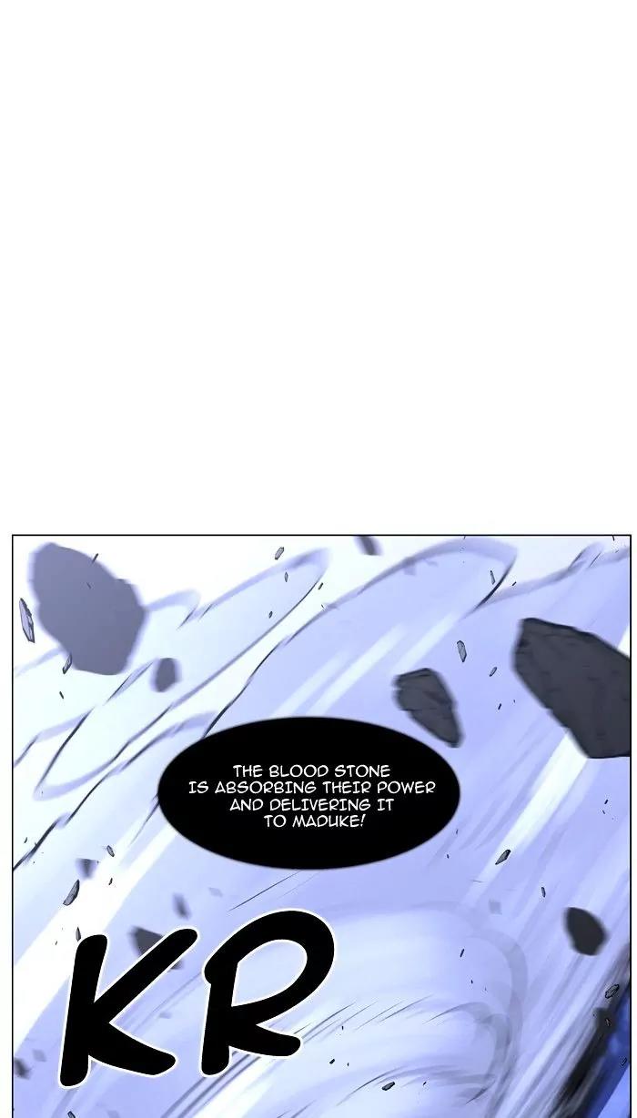 Noblesse Chapter 468 page 94 - Chapter 468: Ep.467
