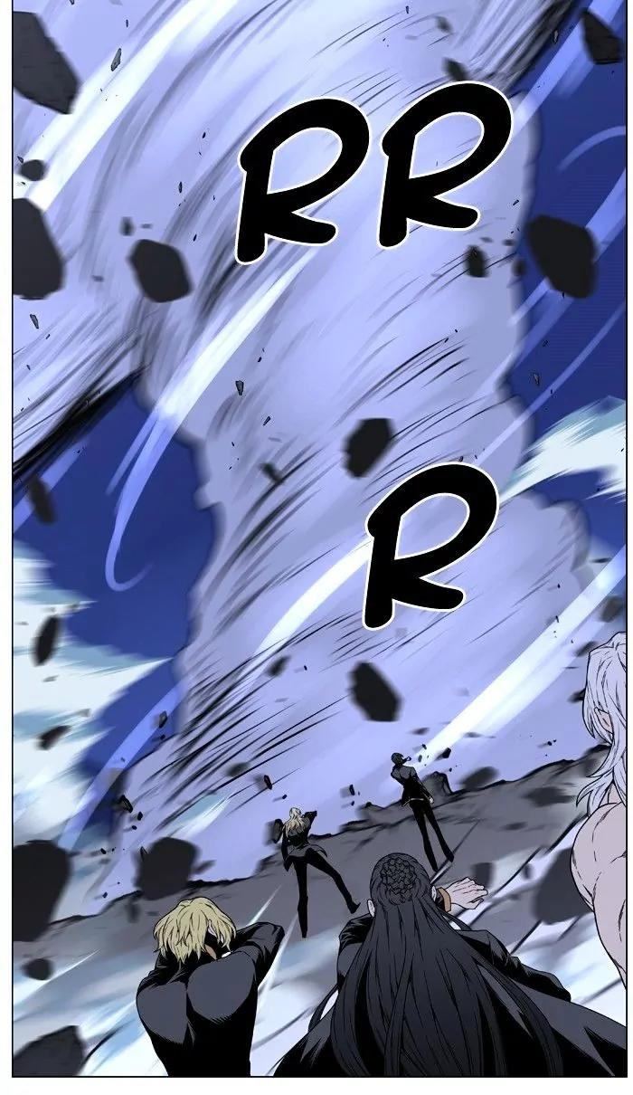 Noblesse Chapter 468 page 95 - Chapter 468: Ep.467
