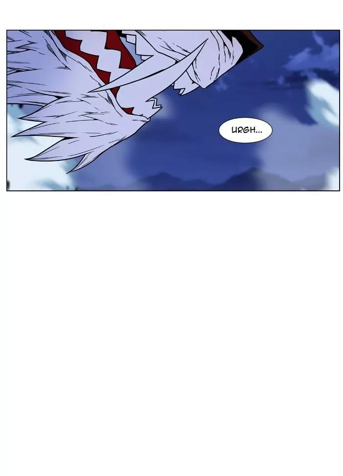 Noblesse Chapter 469 page 10 - Chapter 469: Ep.468