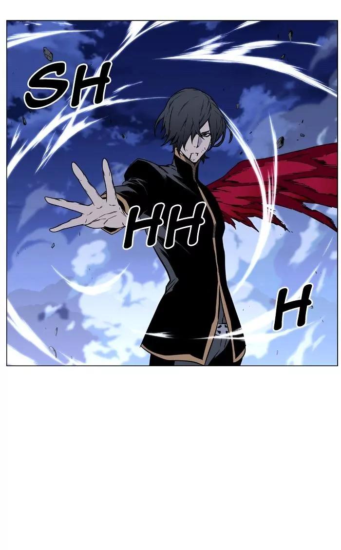 Noblesse Chapter 469 page 103 - Chapter 469: Ep.468