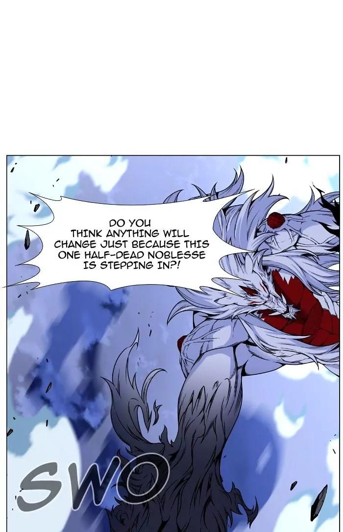 Noblesse Chapter 469 page 108 - Chapter 469: Ep.468