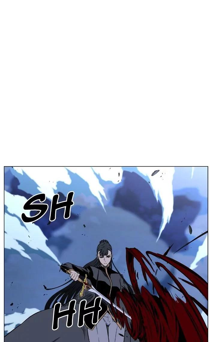 Noblesse Chapter 469 page 19 - Chapter 469: Ep.468