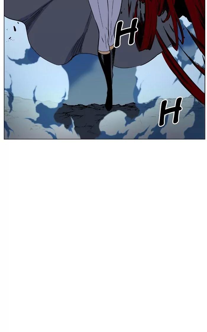 Noblesse Chapter 469 page 20 - Chapter 469: Ep.468