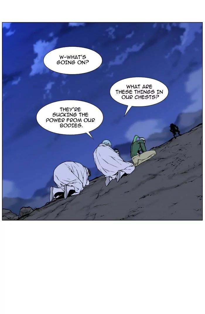 Noblesse Chapter 469 page 24 - Chapter 469: Ep.468