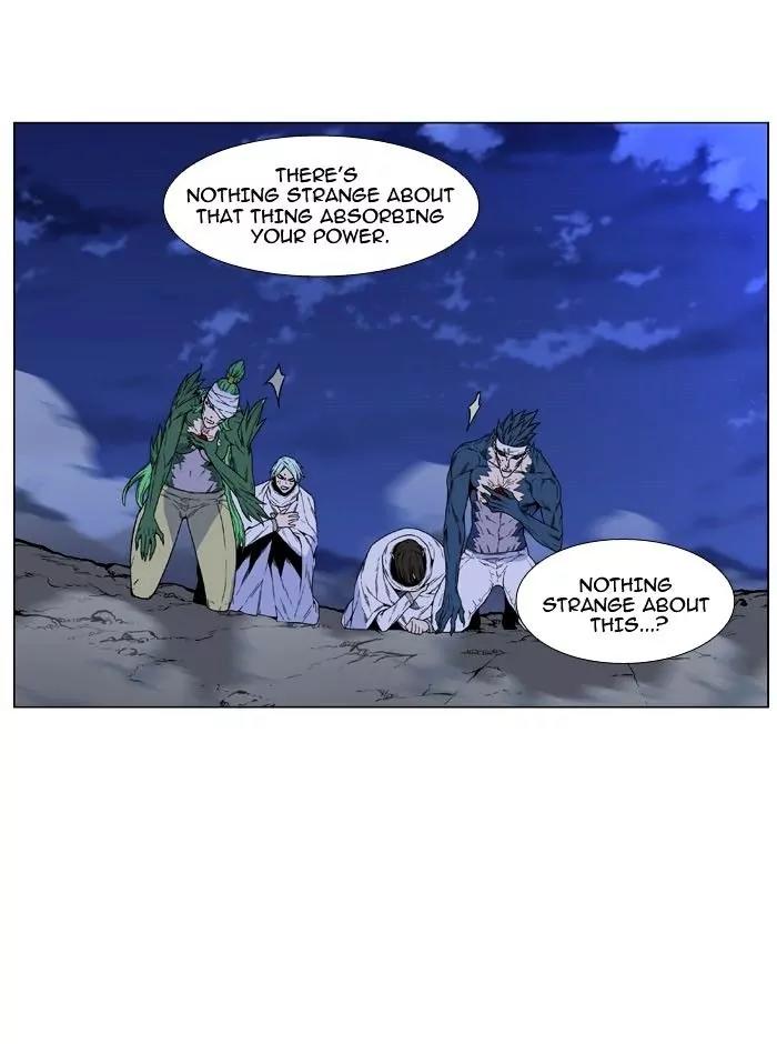 Noblesse Chapter 469 page 26 - Chapter 469: Ep.468