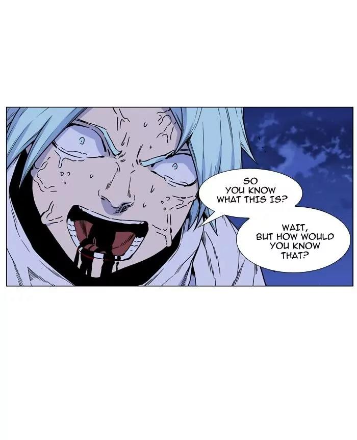 Noblesse Chapter 469 page 27 - Chapter 469: Ep.468