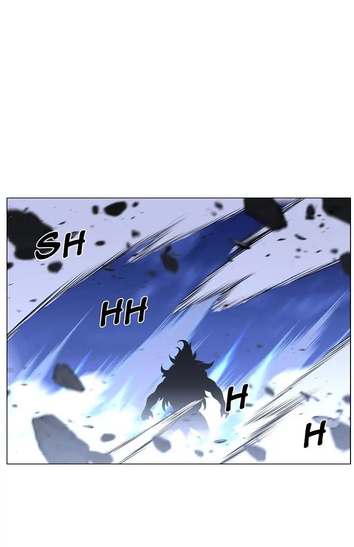 Noblesse Chapter 469 page 3 - Chapter 469: Ep.468