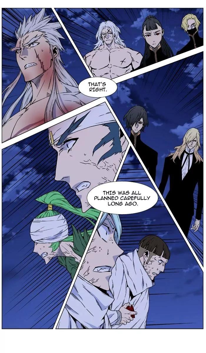 Noblesse Chapter 469 page 30 - Chapter 469: Ep.468
