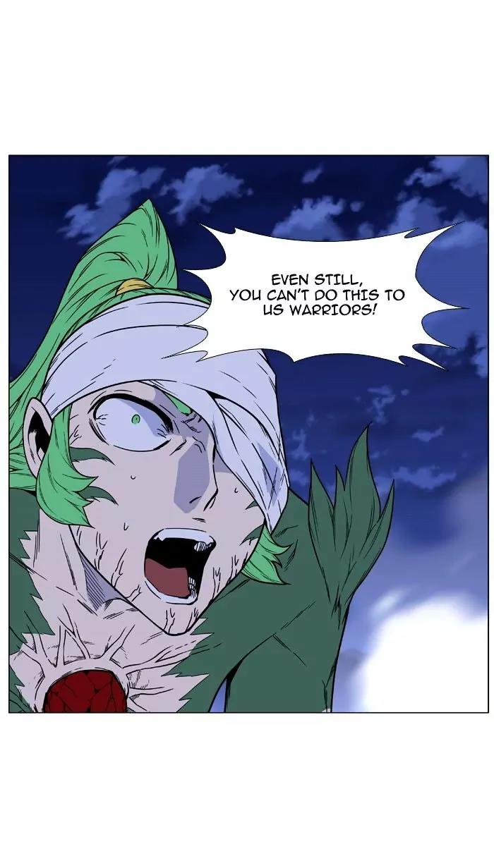 Noblesse Chapter 469 page 37 - Chapter 469: Ep.468