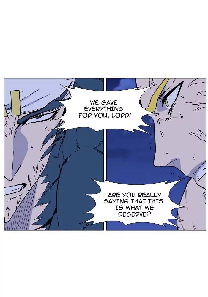 Noblesse Chapter 469 page 38 - Chapter 469: Ep.468