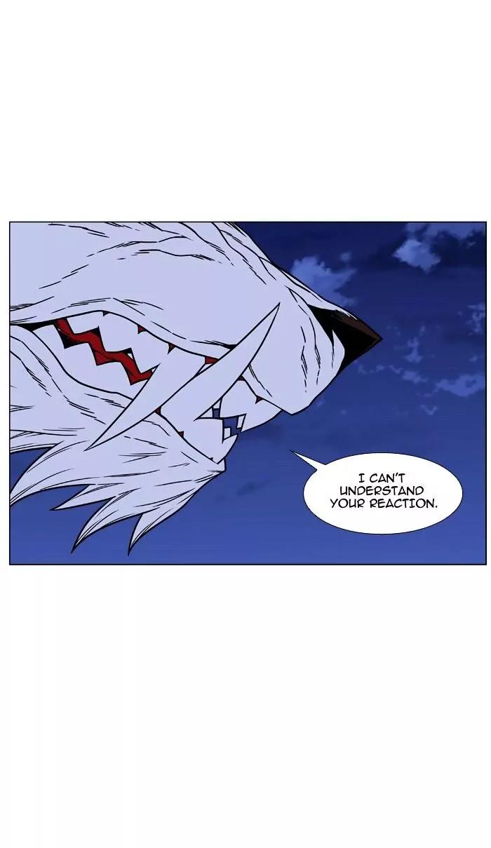 Noblesse Chapter 469 page 39 - Chapter 469: Ep.468