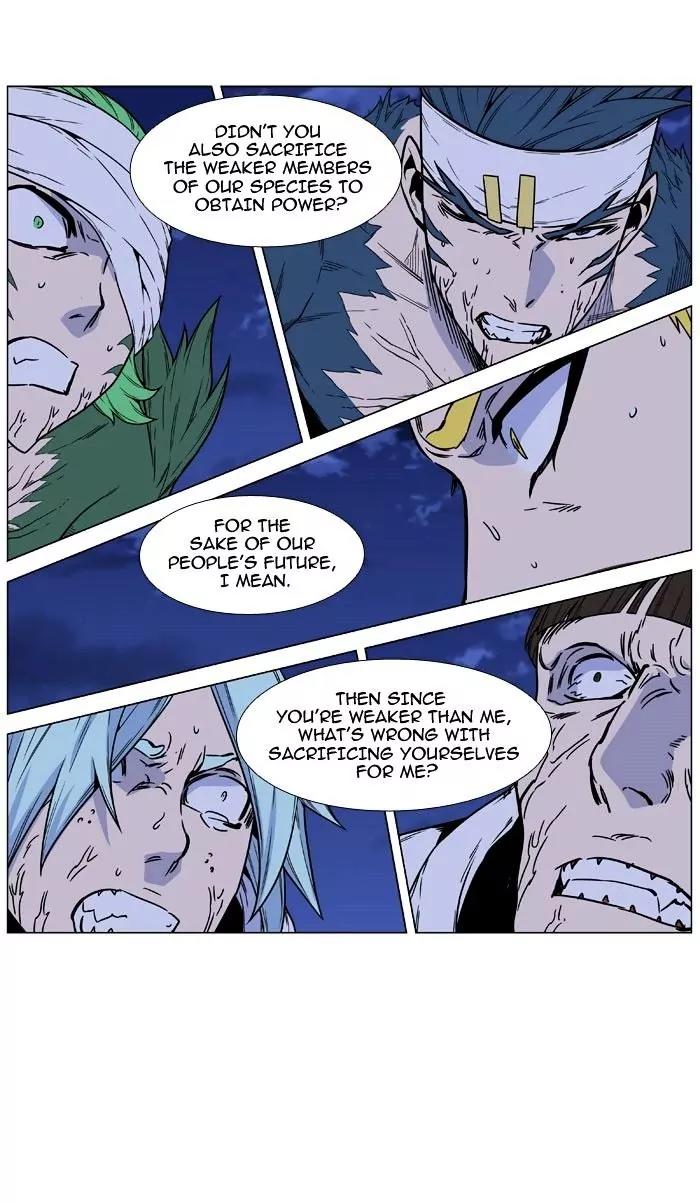 Noblesse Chapter 469 page 40 - Chapter 469: Ep.468