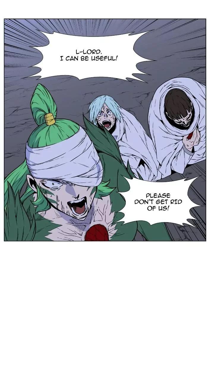 Noblesse Chapter 469 page 43 - Chapter 469: Ep.468