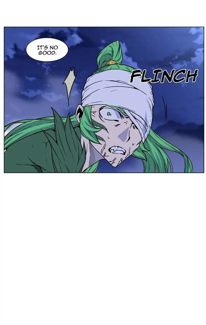 Noblesse Chapter 469 page 45 - Chapter 469: Ep.468