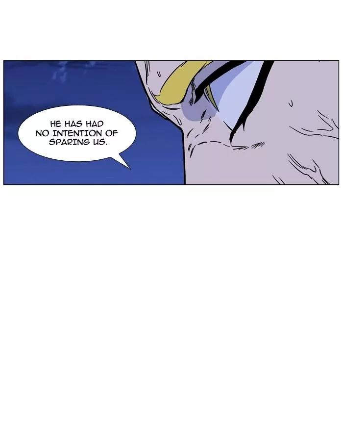 Noblesse Chapter 469 page 47 - Chapter 469: Ep.468