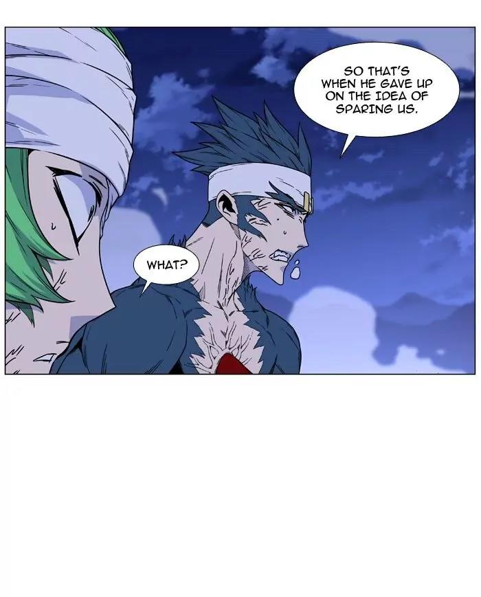 Noblesse Chapter 469 page 48 - Chapter 469: Ep.468