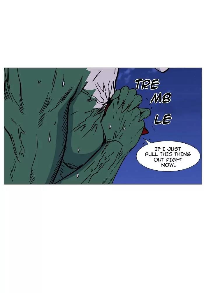 Noblesse Chapter 469 page 51 - Chapter 469: Ep.468