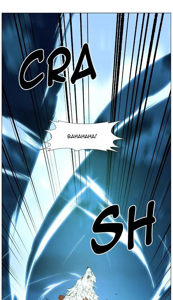 Noblesse Chapter 469 page 54 - Chapter 469: Ep.468