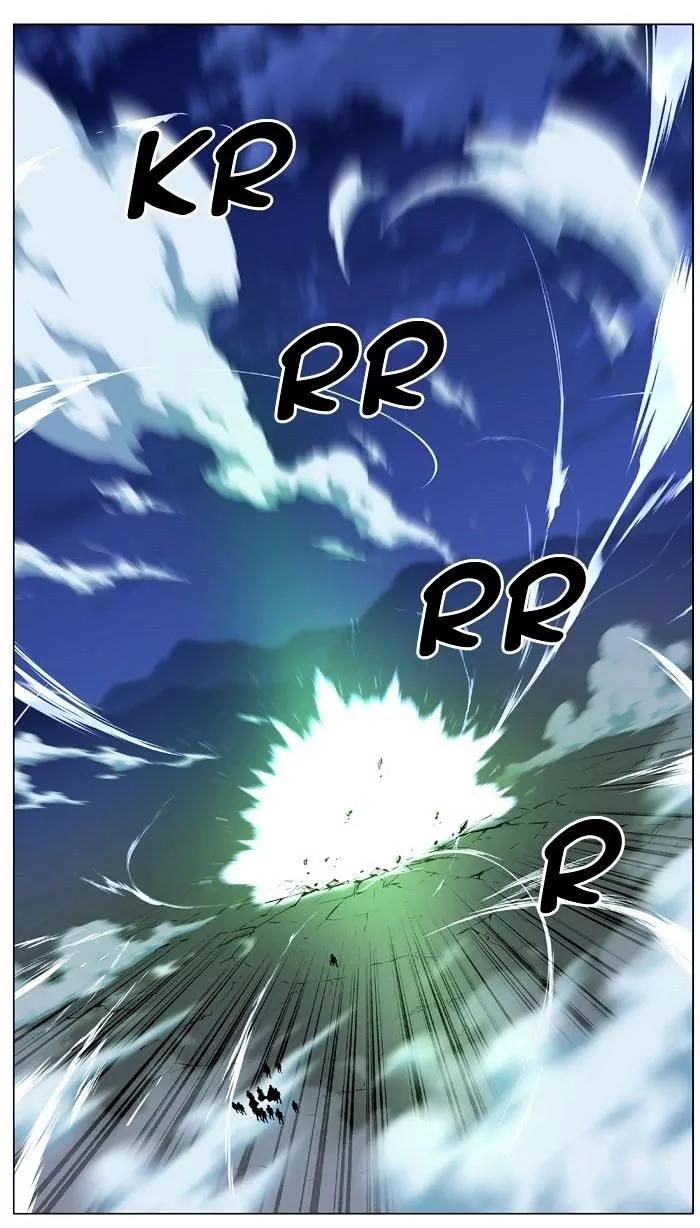 Noblesse Chapter 469 page 56 - Chapter 469: Ep.468