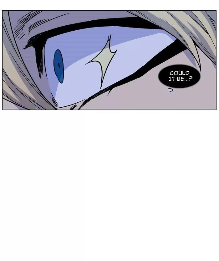 Noblesse Chapter 469 page 59 - Chapter 469: Ep.468