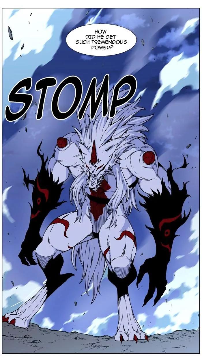 Noblesse Chapter 469 page 6 - Chapter 469: Ep.468