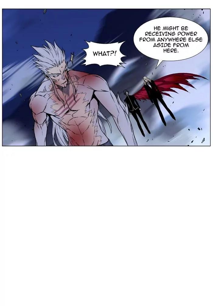 Noblesse Chapter 469 page 60 - Chapter 469: Ep.468