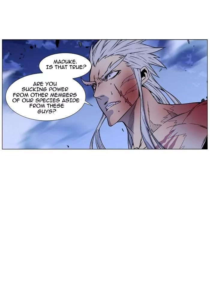 Noblesse Chapter 469 page 61 - Chapter 469: Ep.468