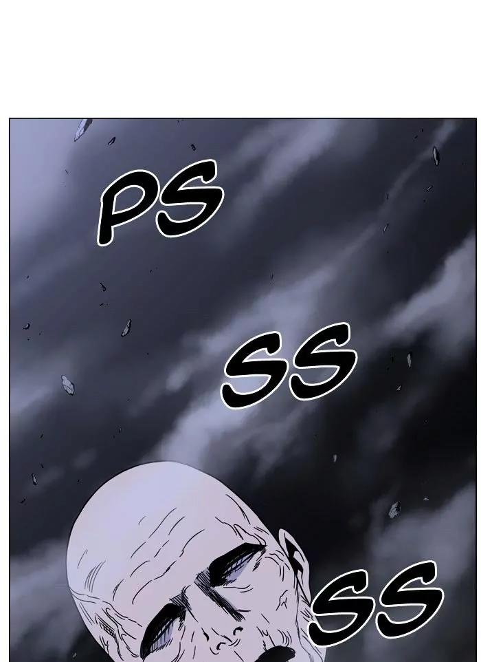 Noblesse Chapter 469 page 64 - Chapter 469: Ep.468