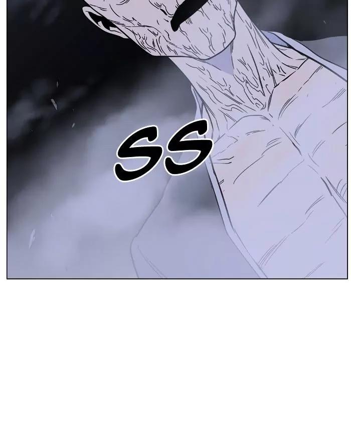 Noblesse Chapter 469 page 65 - Chapter 469: Ep.468