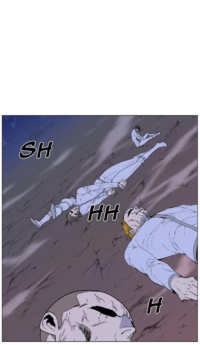 Noblesse Chapter 469 page 67 - Chapter 469: Ep.468