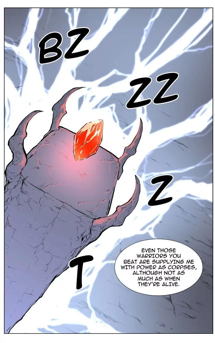 Noblesse Chapter 469 page 69 - Chapter 469: Ep.468
