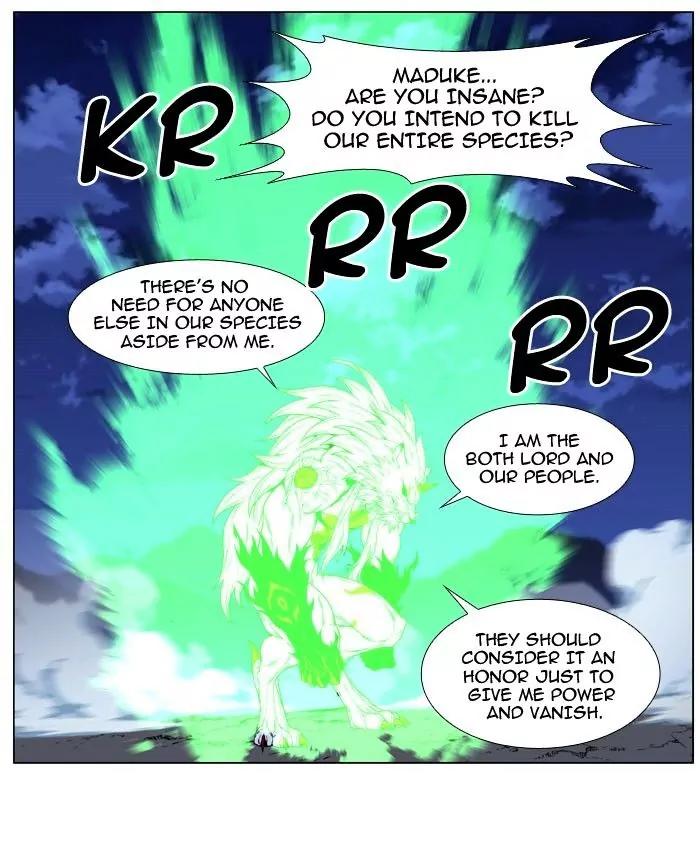 Noblesse Chapter 469 page 71 - Chapter 469: Ep.468