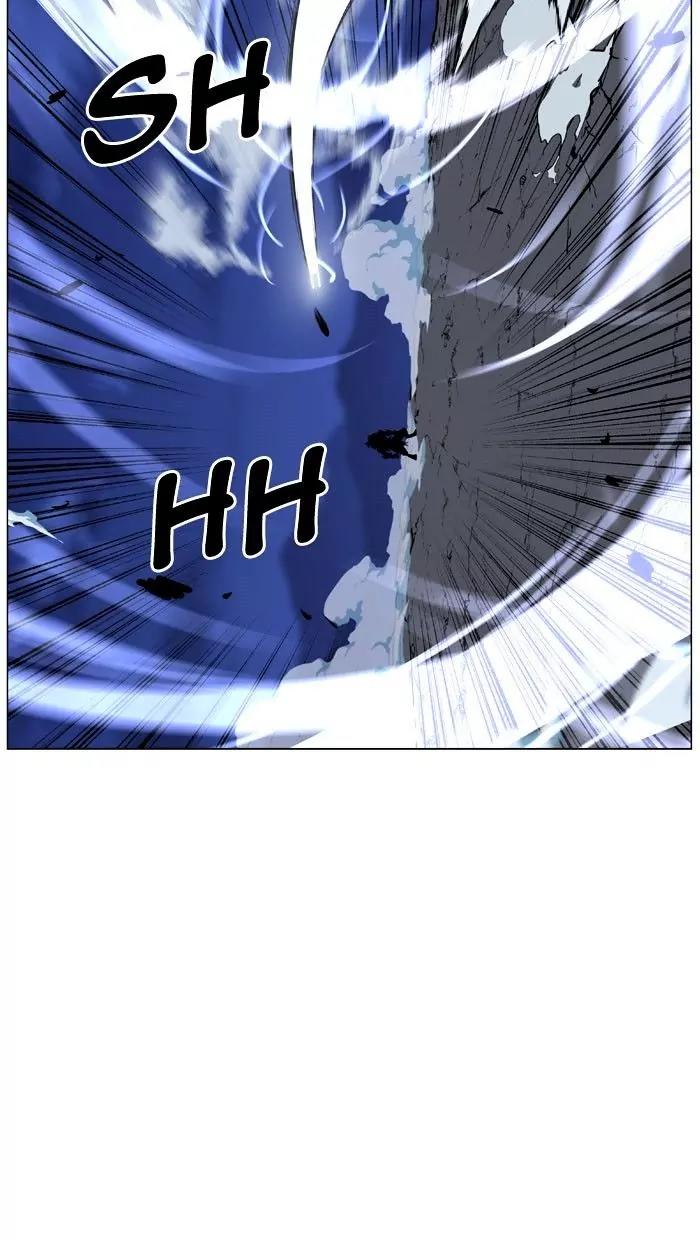 Noblesse Chapter 469 page 74 - Chapter 469: Ep.468