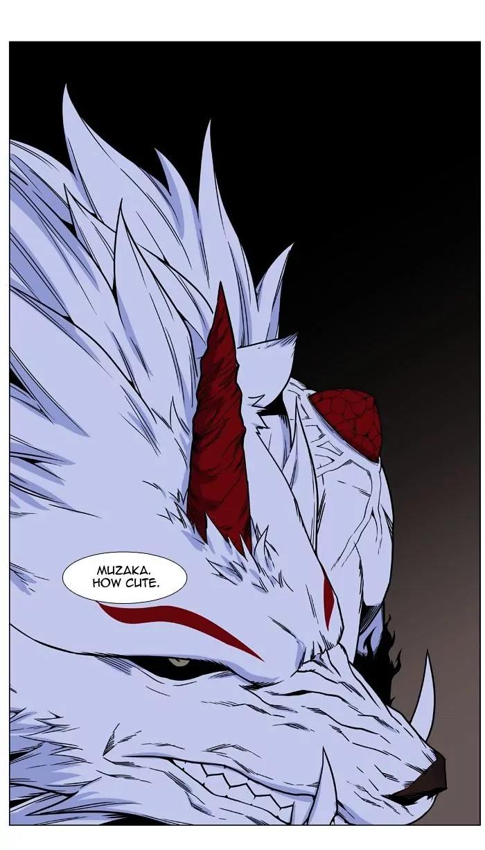 Noblesse Chapter 469 page 75 - Chapter 469: Ep.468