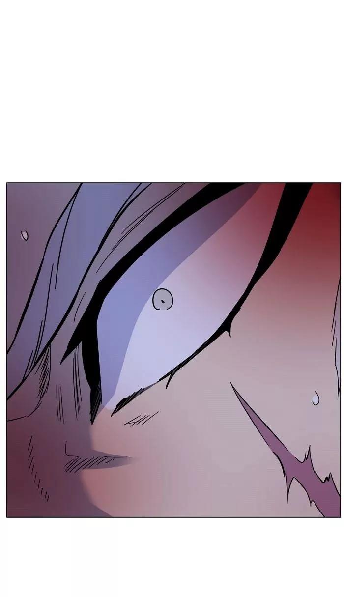 Noblesse Chapter 469 page 76 - Chapter 469: Ep.468