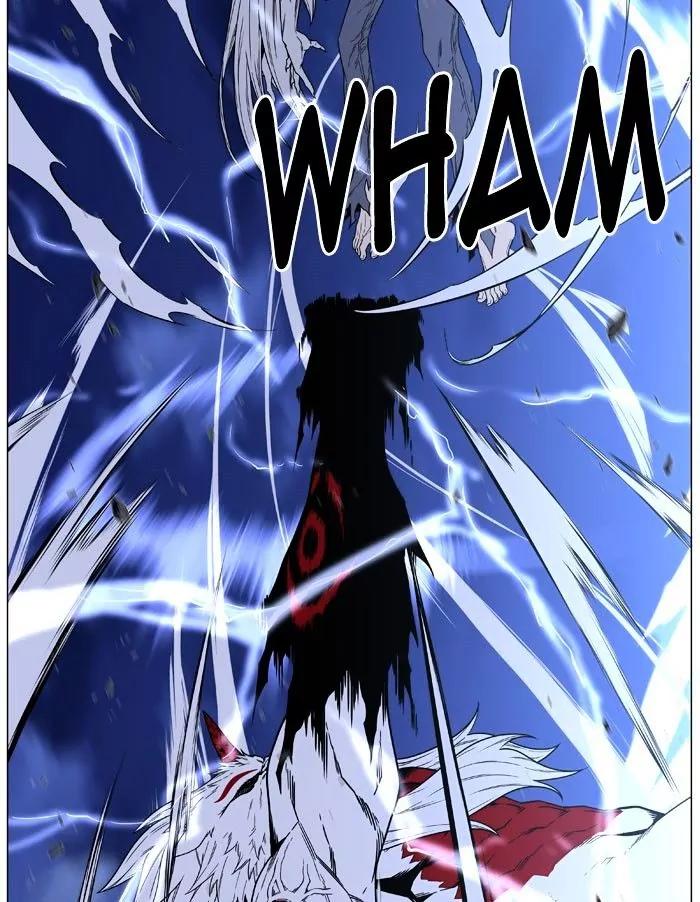 Noblesse Chapter 469 page 78 - Chapter 469: Ep.468