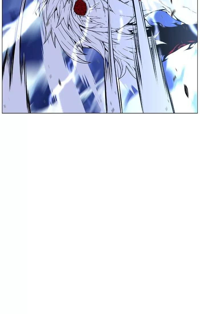 Noblesse Chapter 469 page 79 - Chapter 469: Ep.468