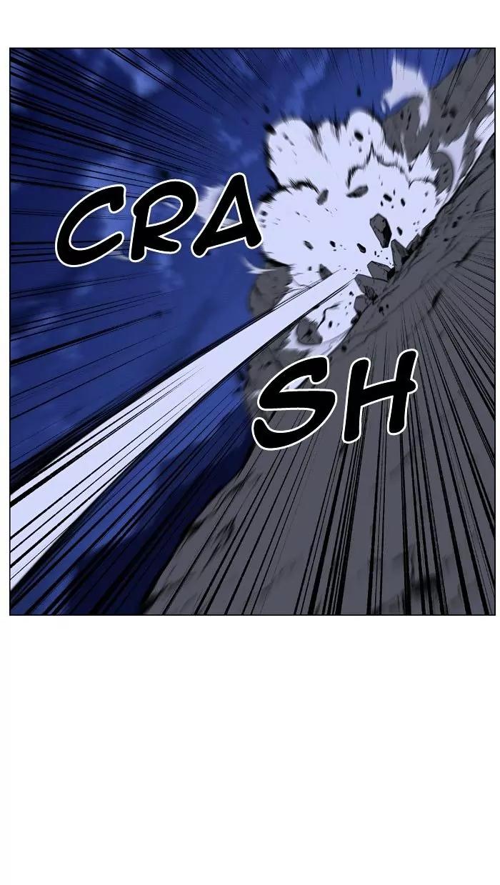 Noblesse Chapter 469 page 80 - Chapter 469: Ep.468