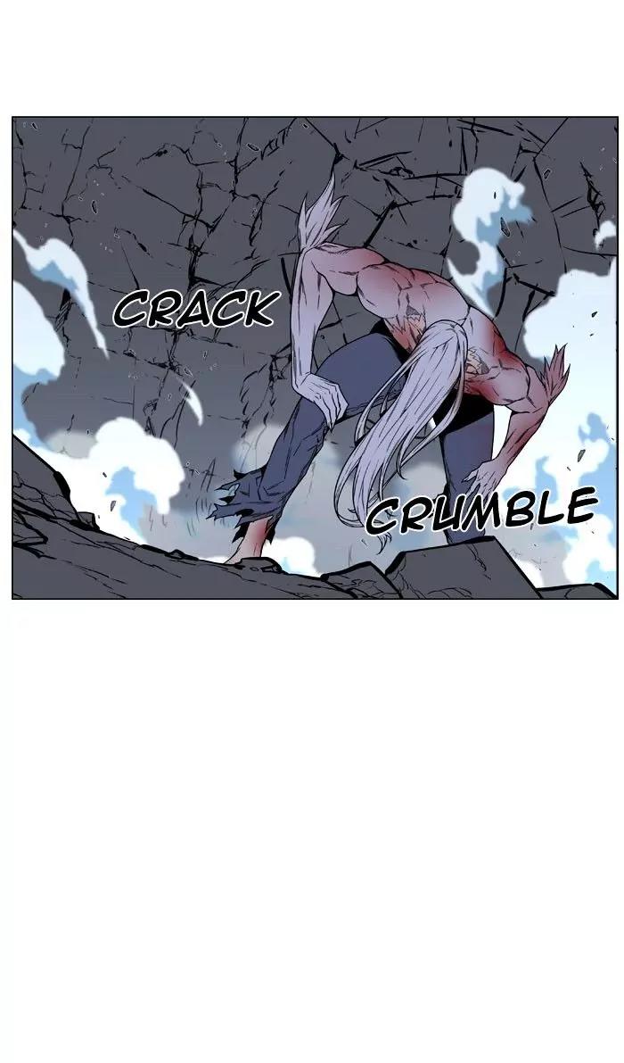 Noblesse Chapter 469 page 81 - Chapter 469: Ep.468