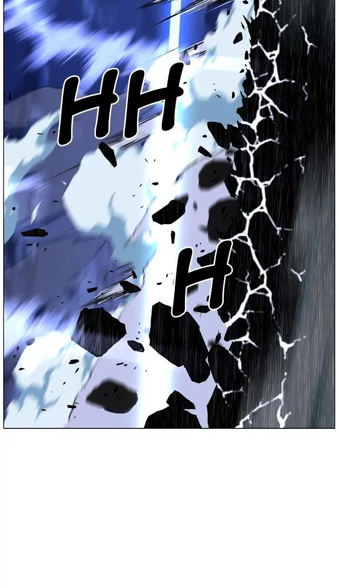 Noblesse Chapter 469 page 84 - Chapter 469: Ep.468